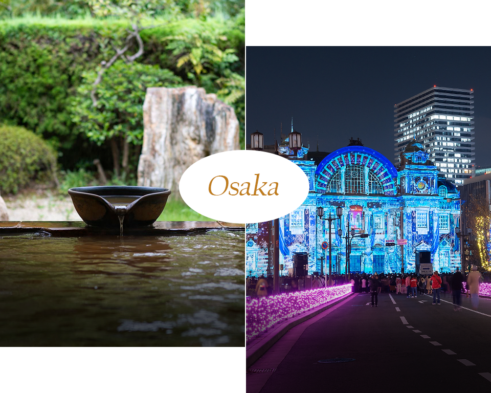 오사카 배경