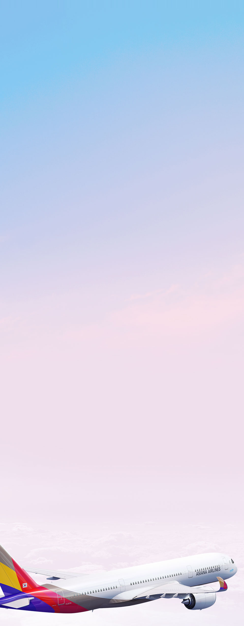 이벤트4단배경이미지