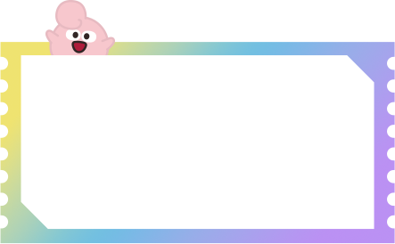 coupon background image