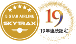 skytrax logo