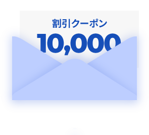 패키지 상품 이미지_상품권