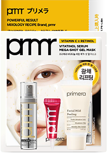 패키지 상품 이미지_프리메라