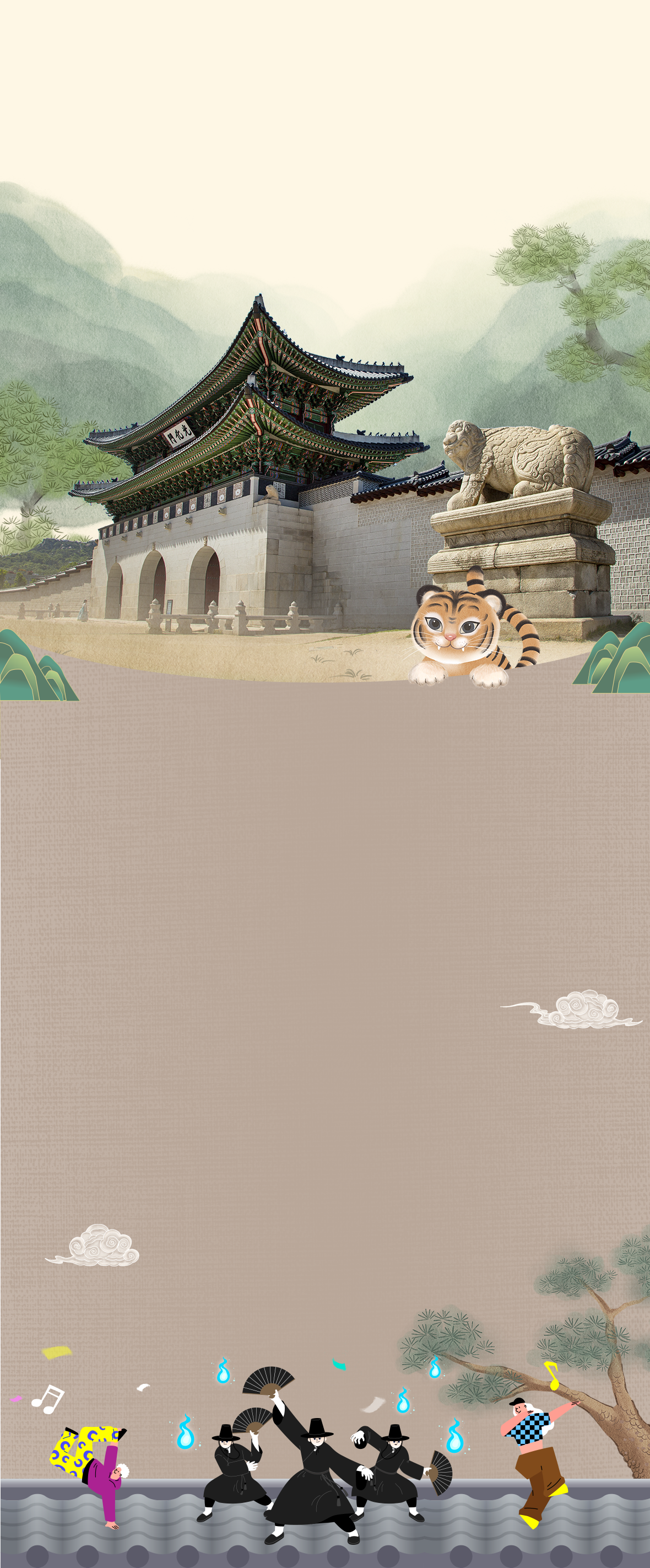 이벤트1단배경이미지