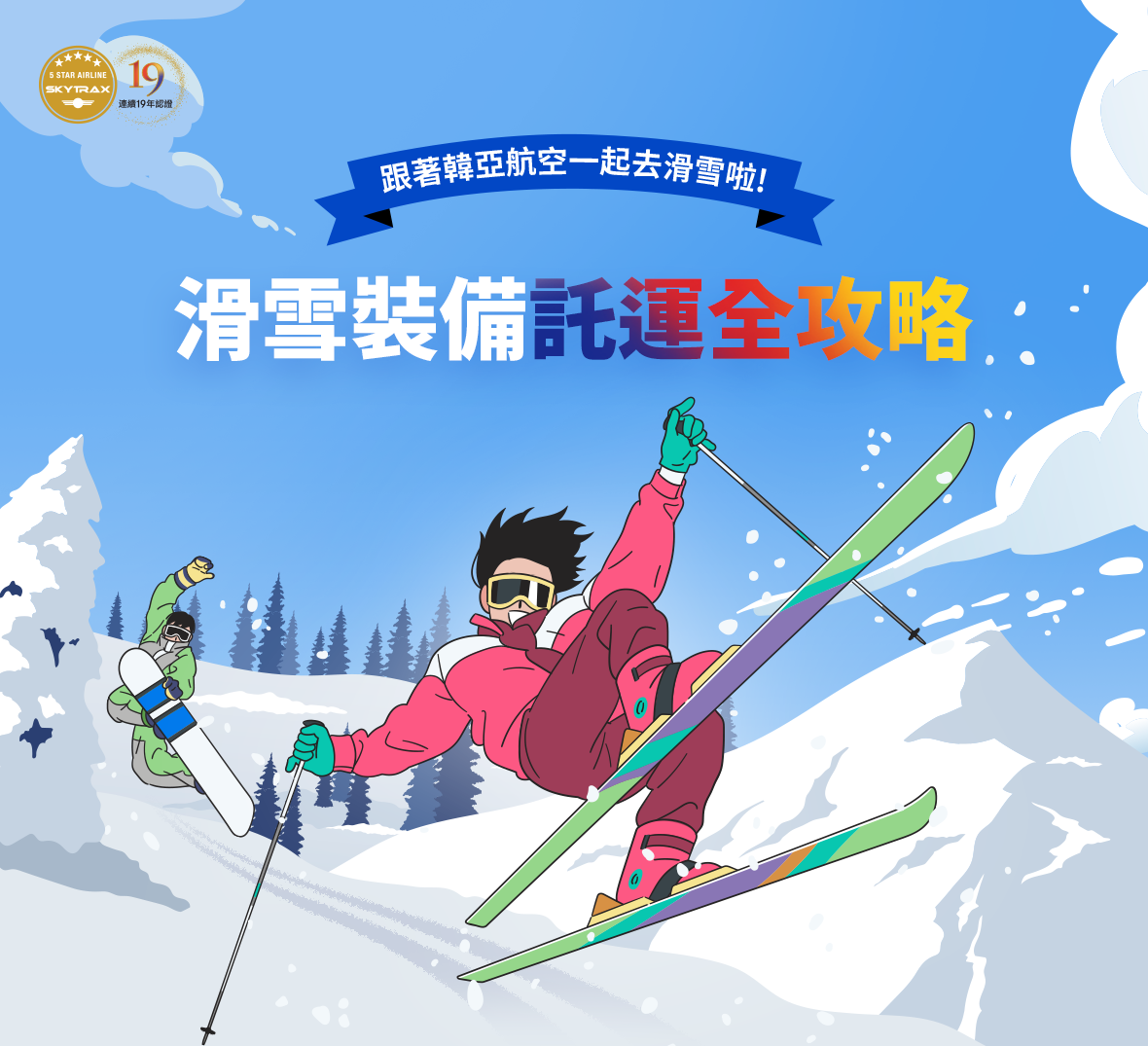 이벤트최상단배경이미지