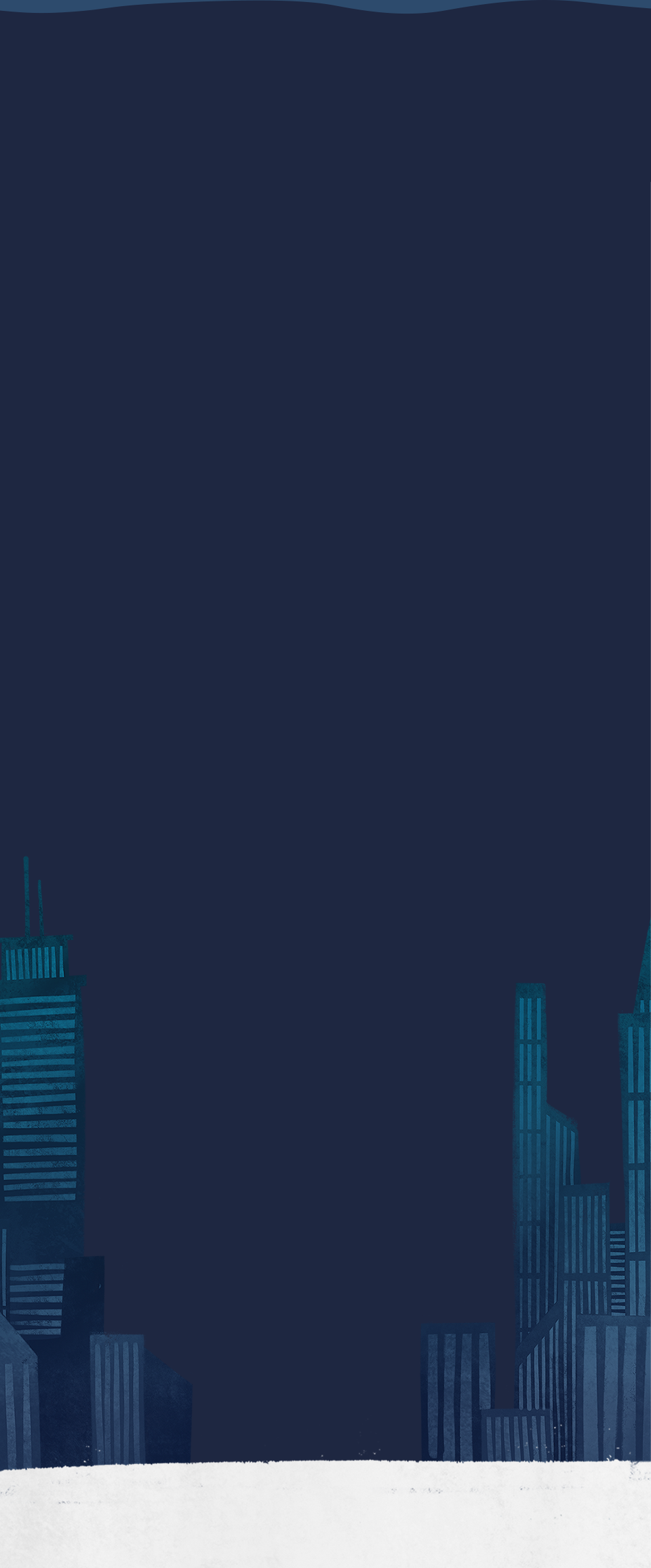 이벤트4단배경이미지