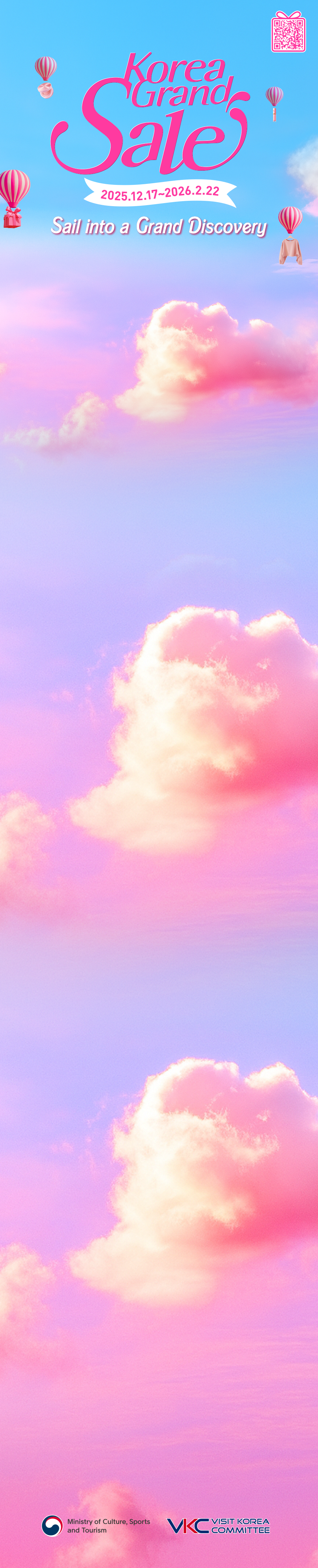 이벤트1단배경이미지