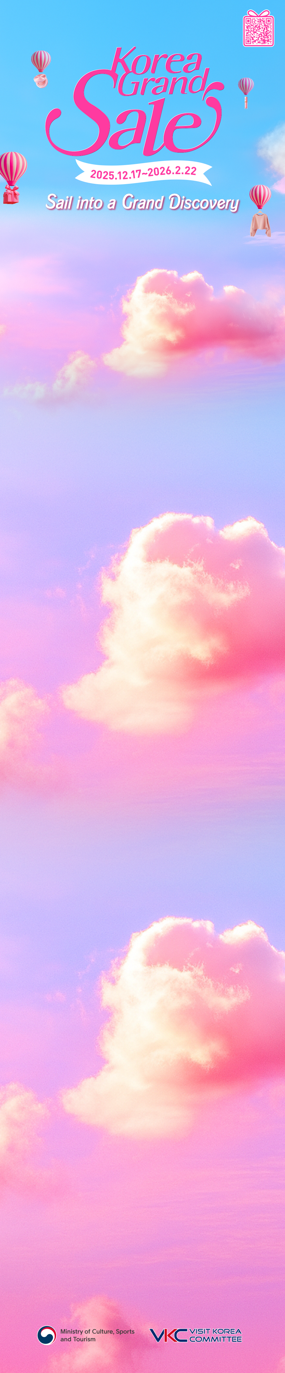 이벤트1단배경이미지