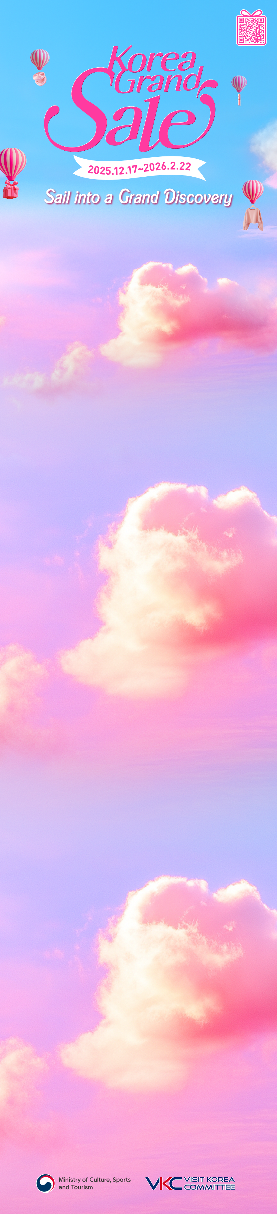 이벤트1단배경이미지