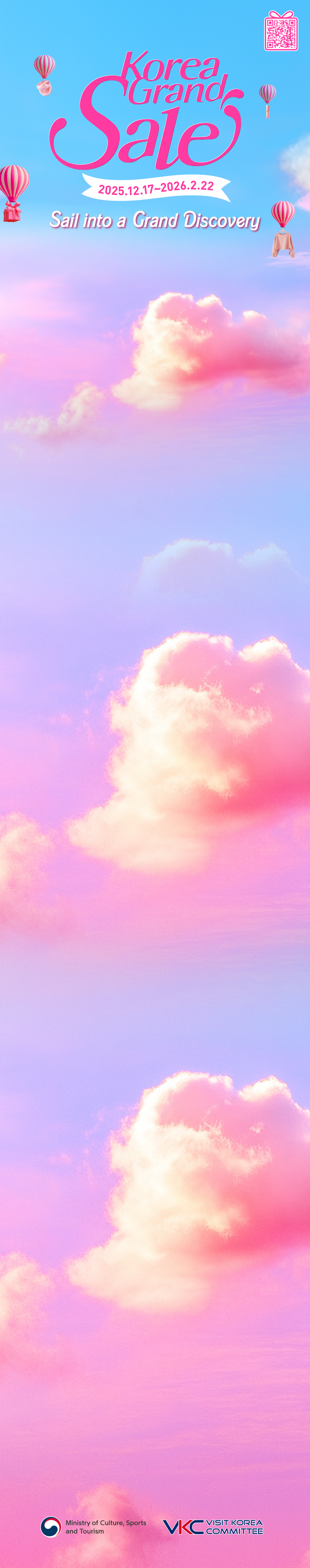 이벤트1단배경이미지