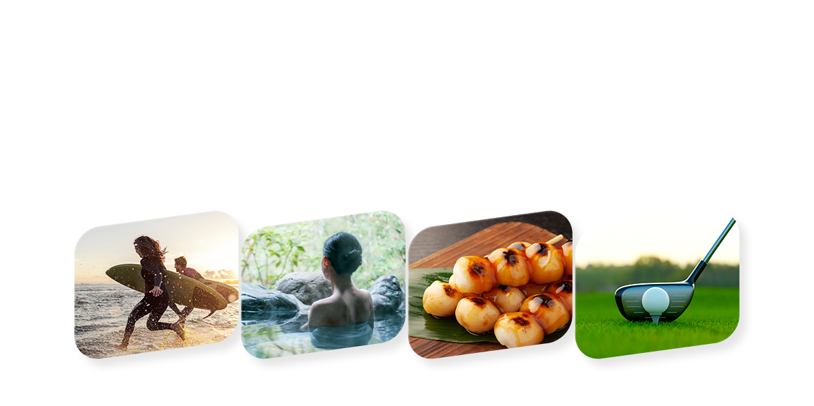 운항스케줄 안내
