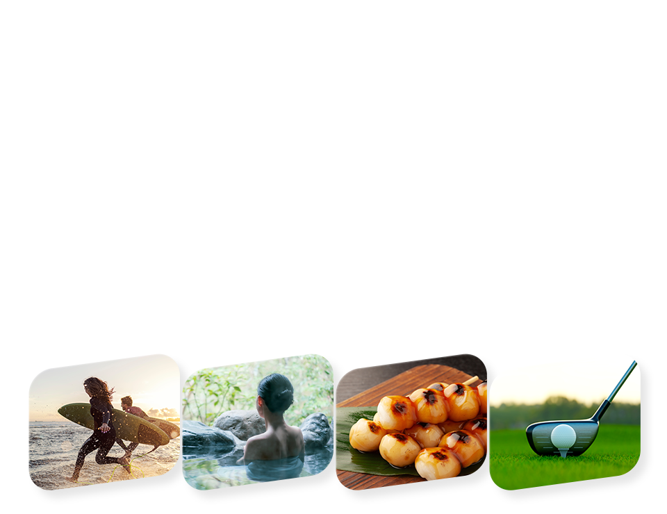 운항스케줄 안내