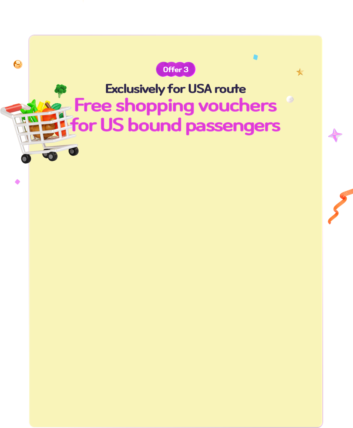 이벤트1_3단배경이미지