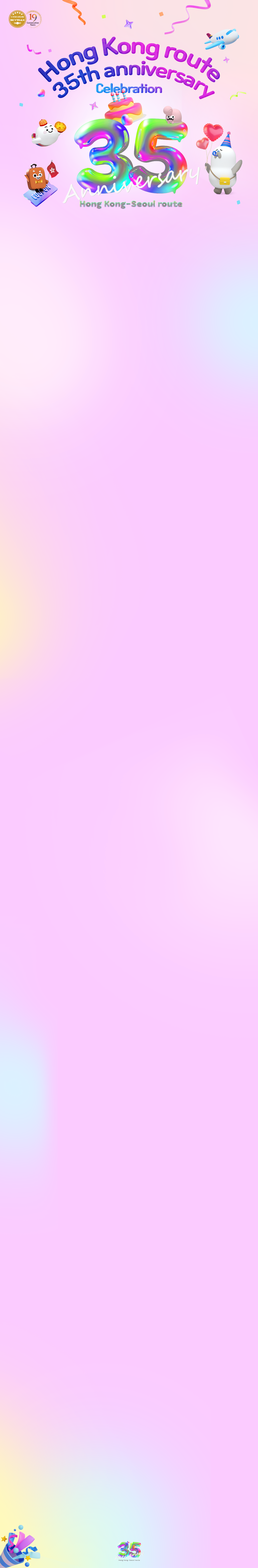 이벤트1단배경이미지