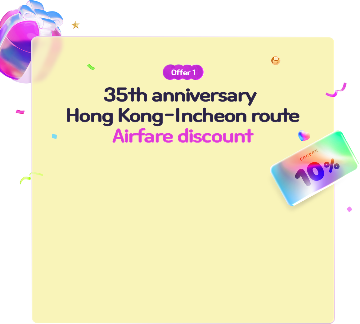 이벤트1_1단배경이미지