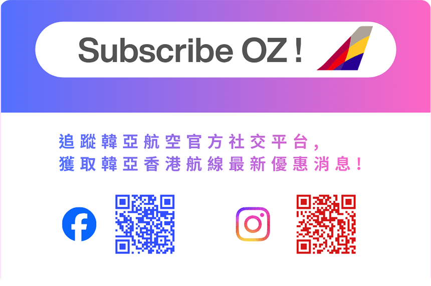 이벤트1_6단배경이미지