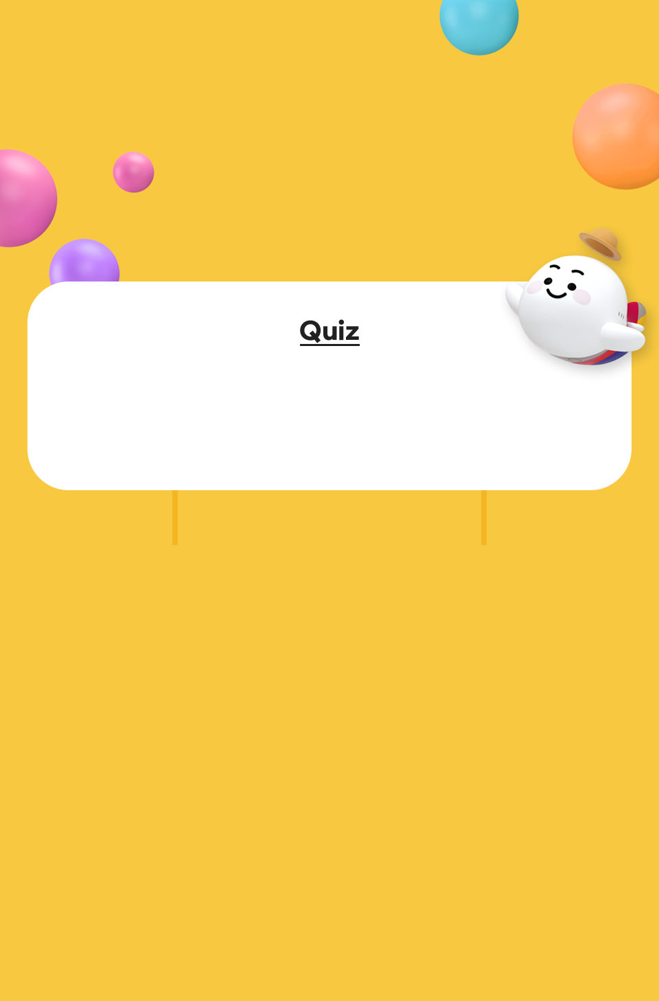 이벤트2단배경이미지