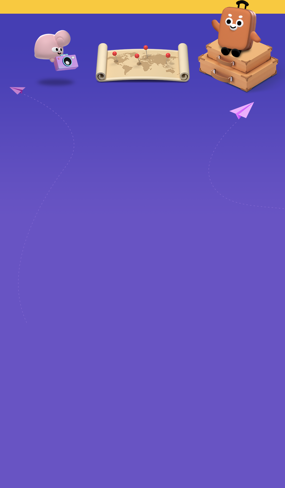 이벤트3단배경이미지