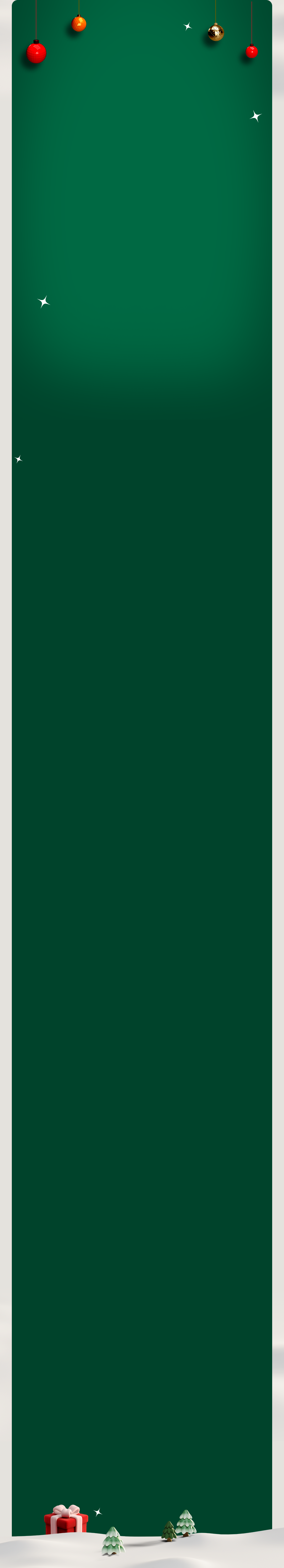 이벤트1단배경이미지