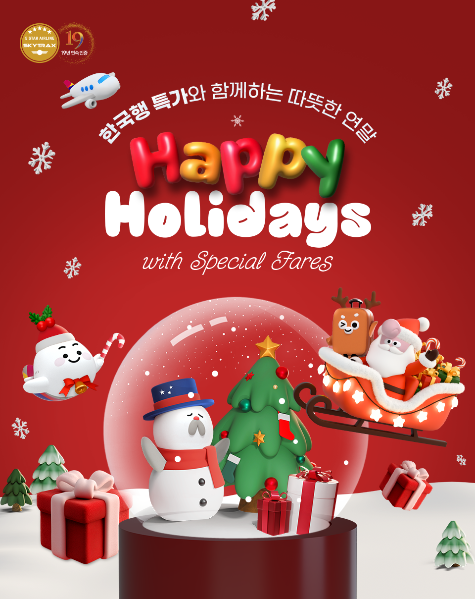 이벤트 최상단배경이미지