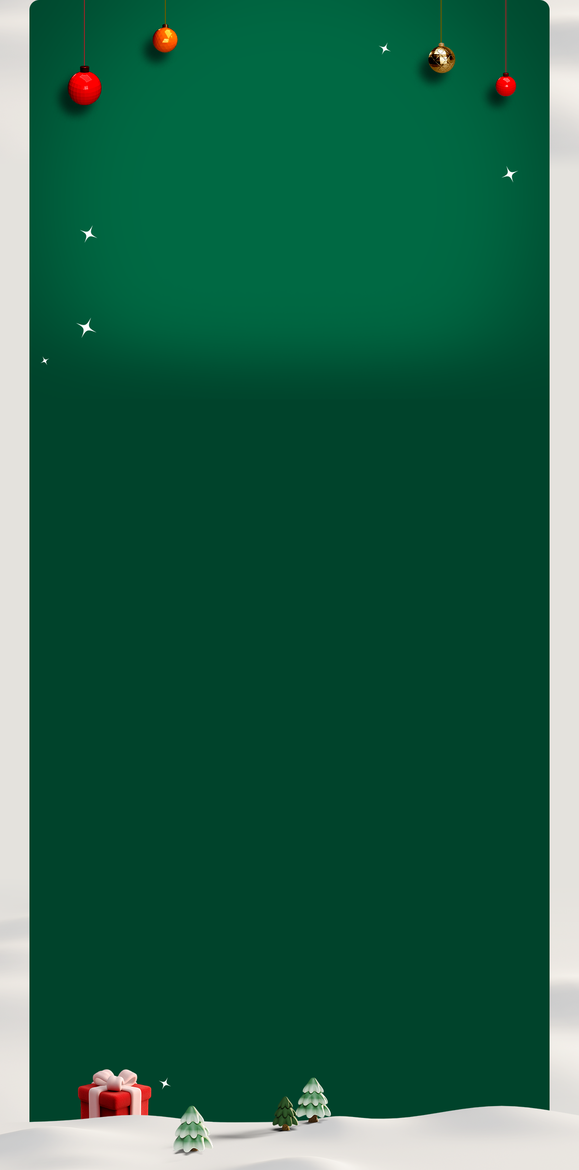 이벤트1단배경이미지