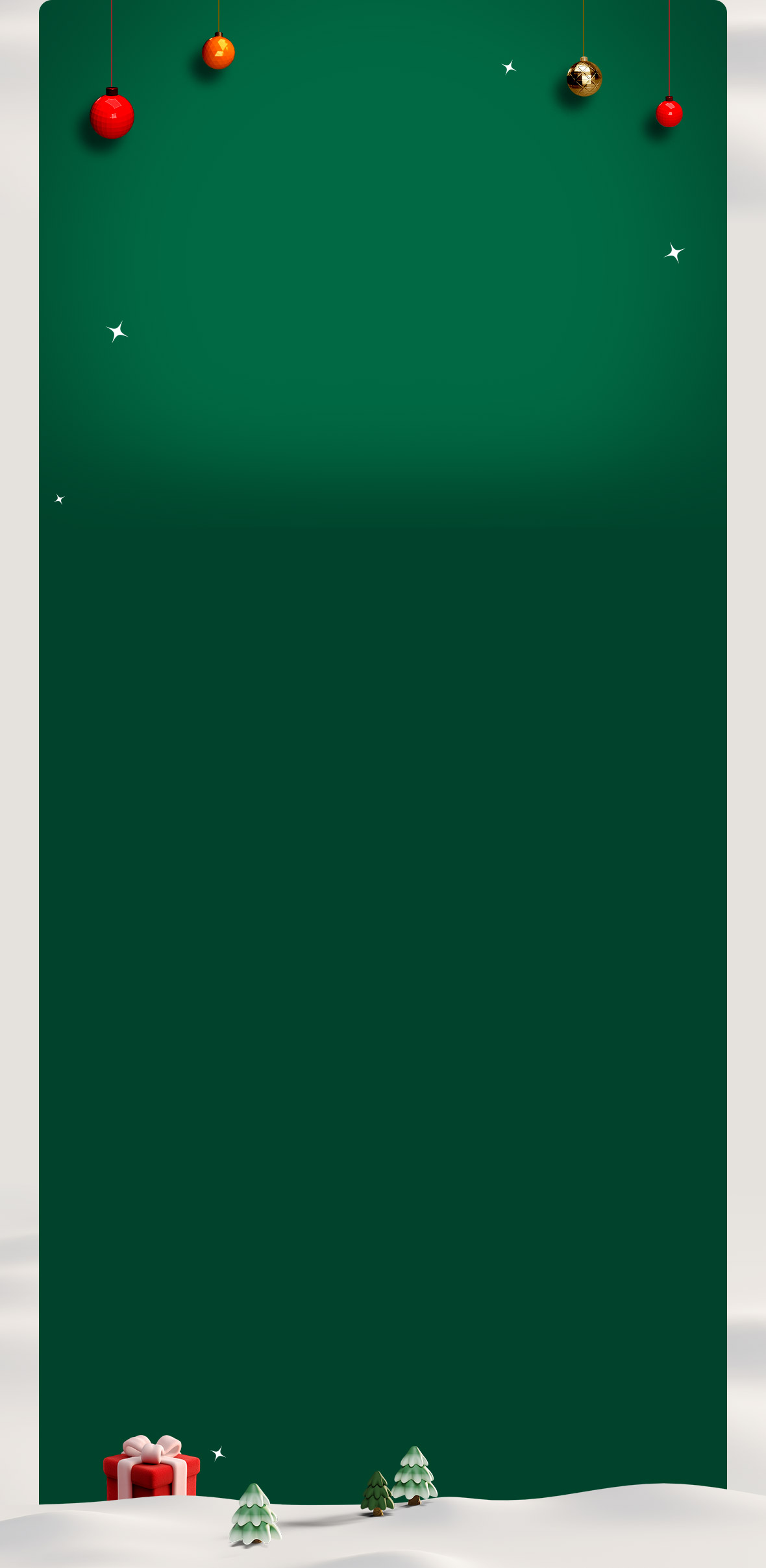 이벤트1단배경이미지