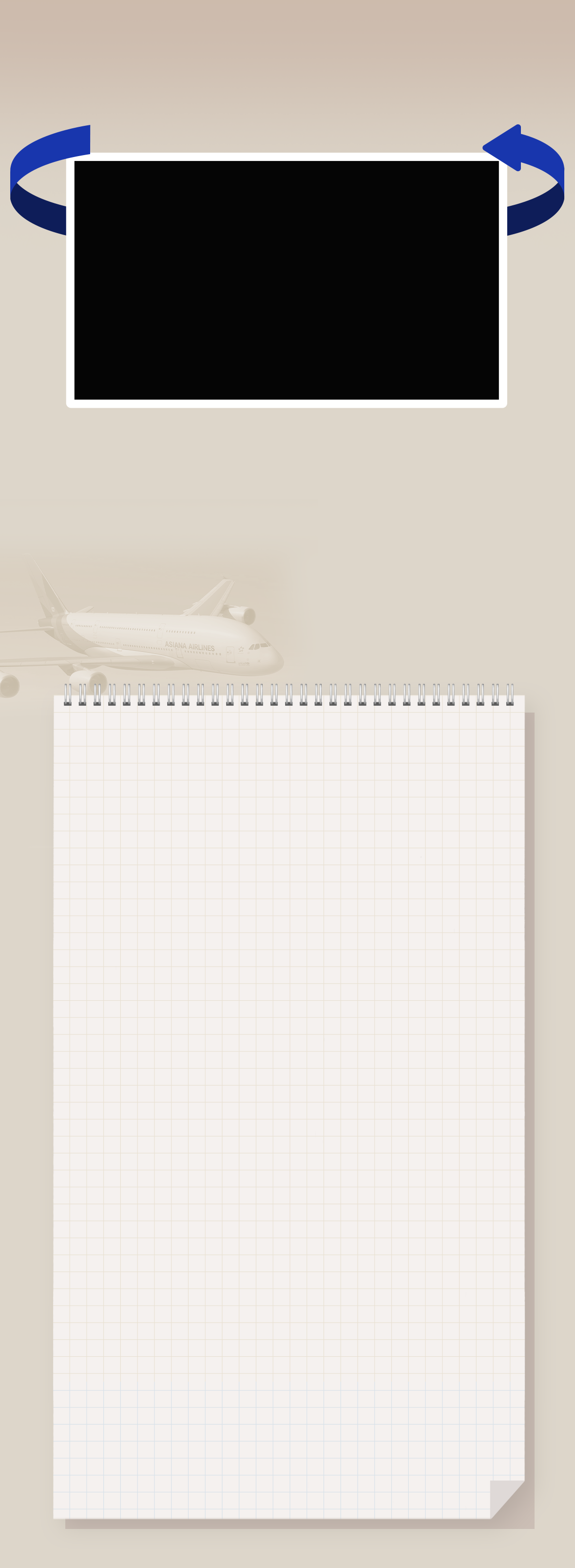 이벤트3단배경이미지