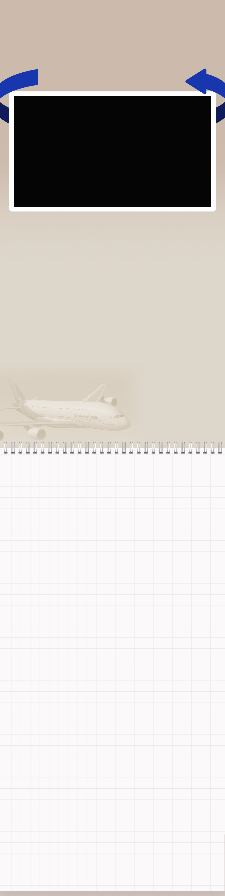 이벤트3단배경이미지