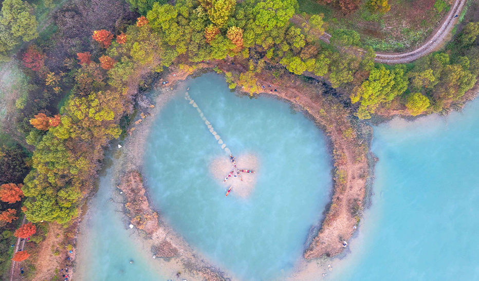 Jucheon Ecological Park