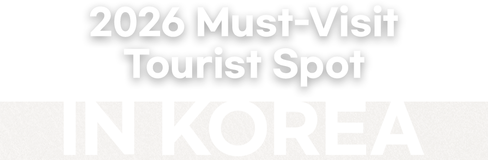 2026 Must-Visit Tourrist Spot