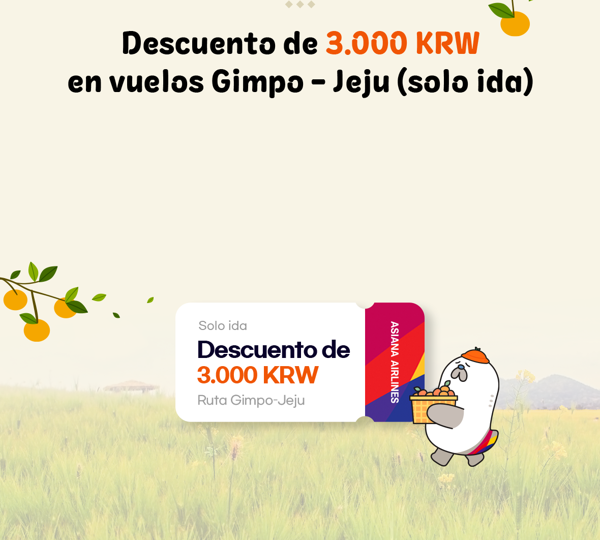 For One-Way KRW 3,000 Discount for Gimpo-Jeju Flight!