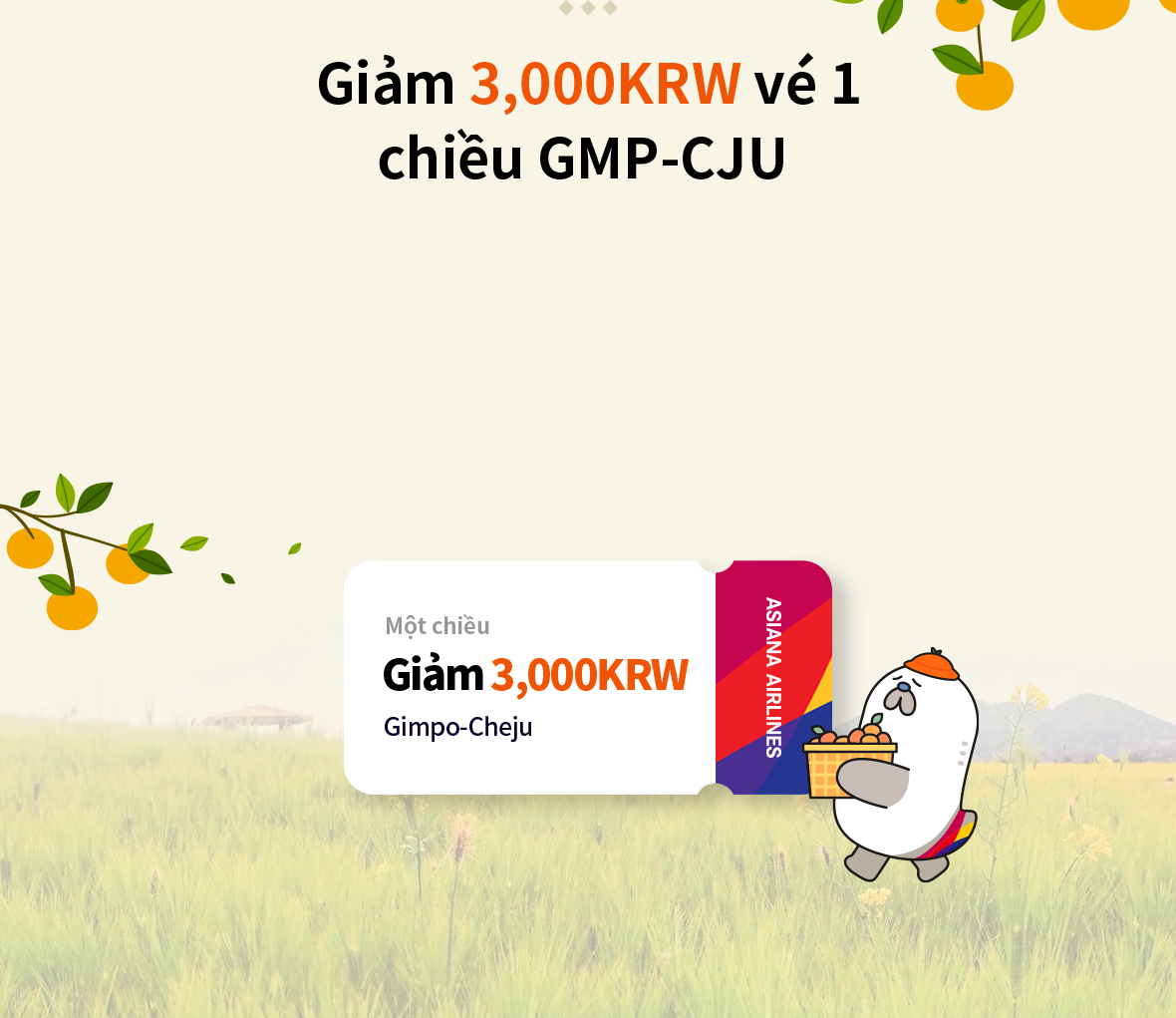 For One-Way KRW 3,000 Discount for Gimpo-Jeju Flight!