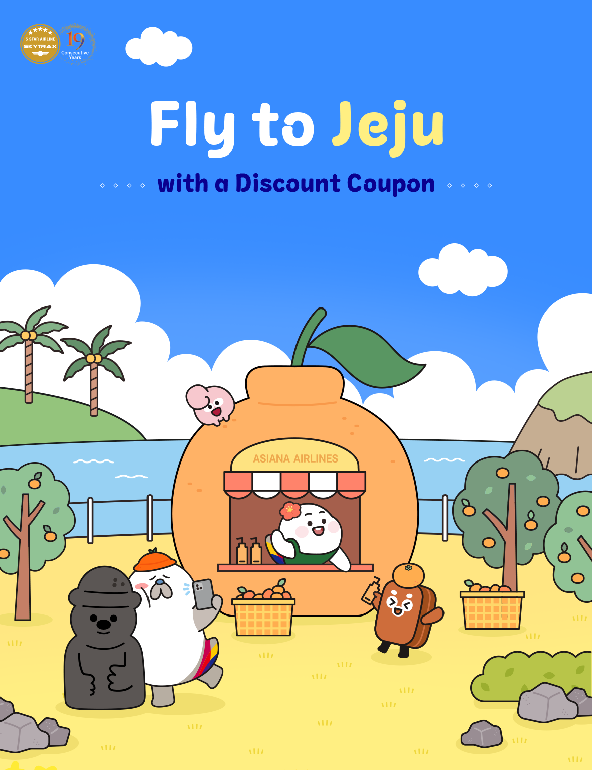 Fly to Jeju with a Discount Coupon