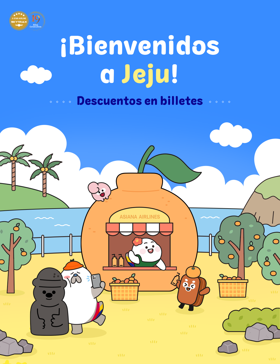 Fly to Jeju with a Discount Coupon