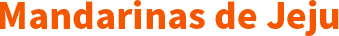 Jeju Tangerine