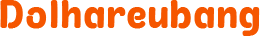 Dolhareubang