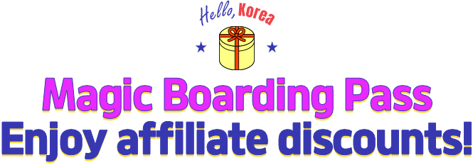 Magic Boarding Pass Enjoy affiliate discounts!