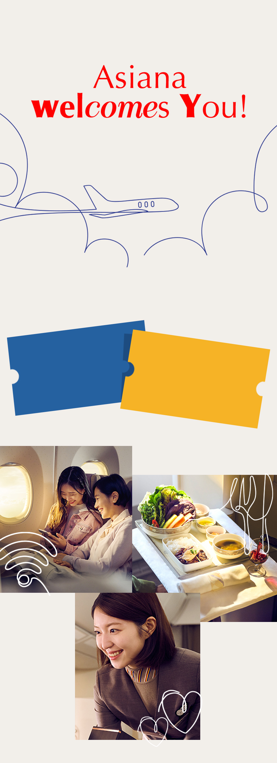asiana welcomes you!
