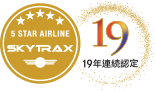 skytrax