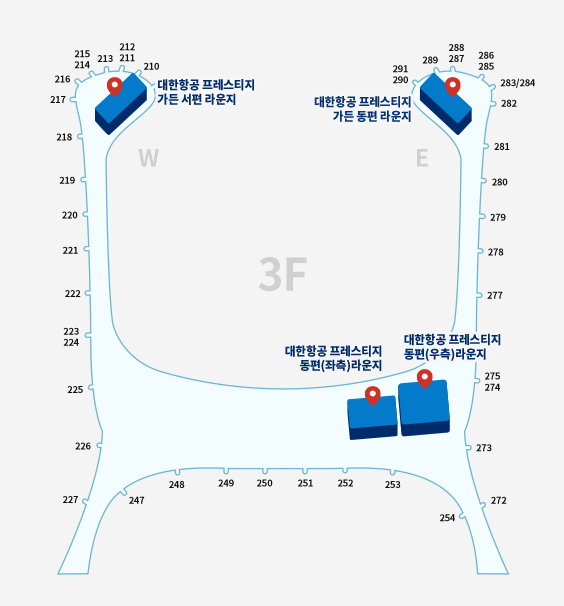 대한항공 라운지 위치 이미지