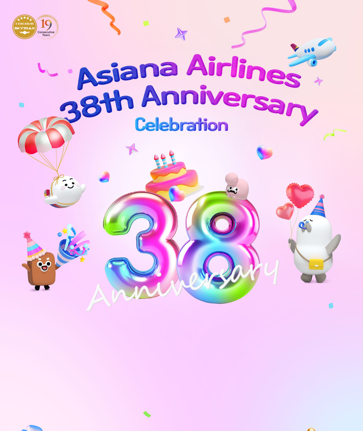 Fly with Asiana Airlines The Great BDO Tarvel Sale