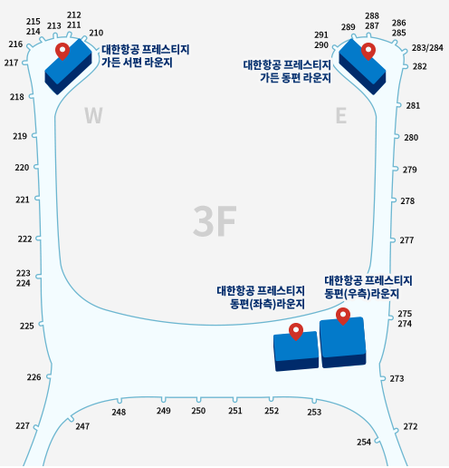 대한항공 라운지 위치 이미지