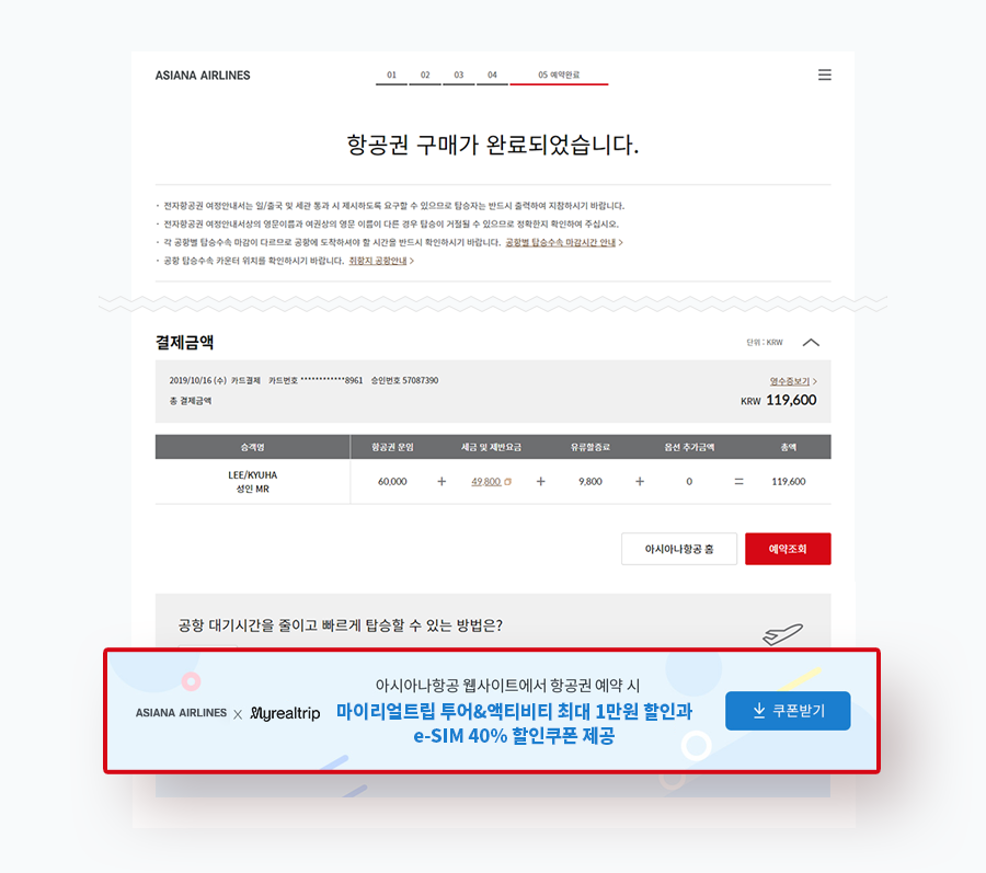 참고이미지
