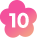 10