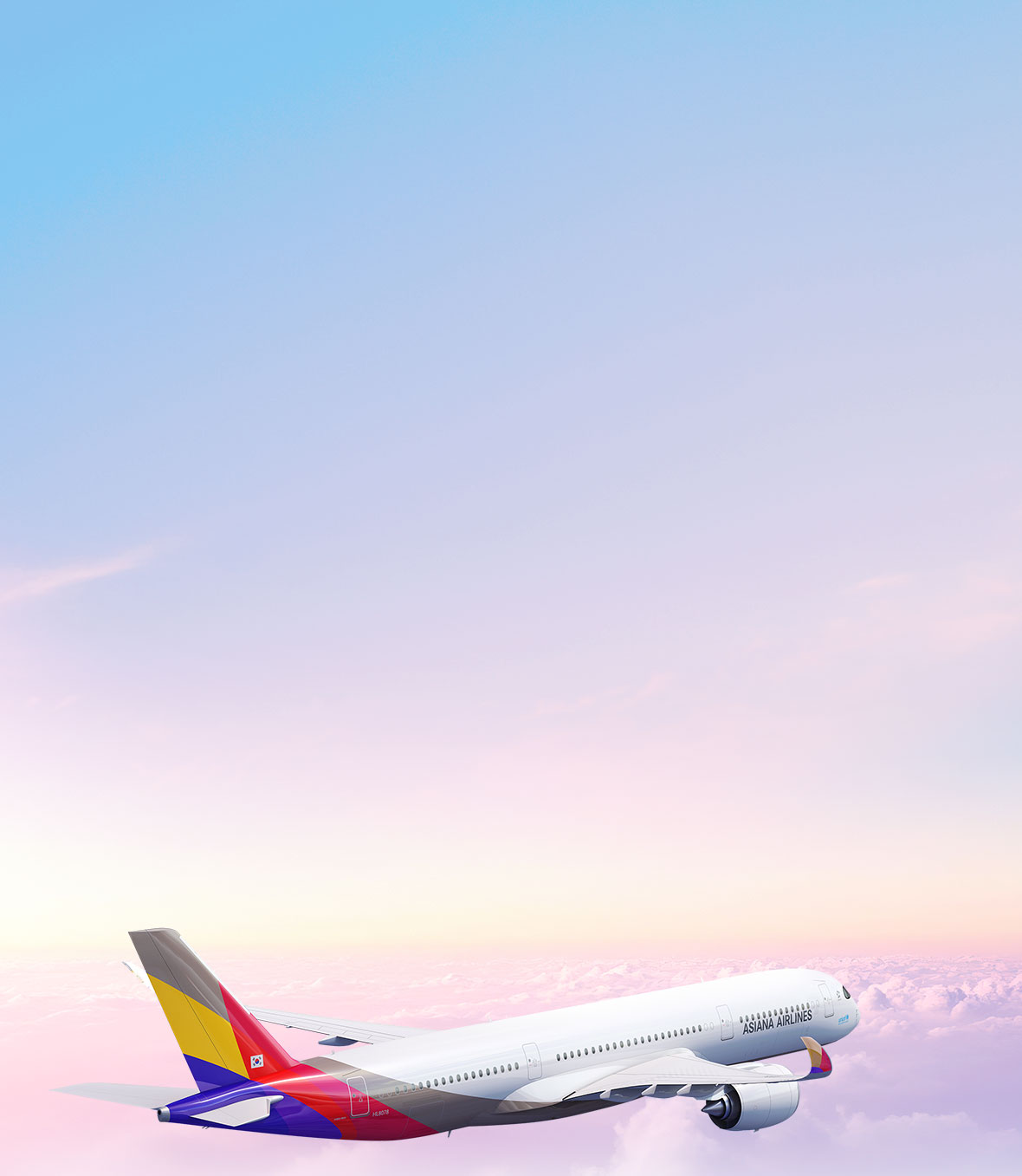 이벤트 배경이미지