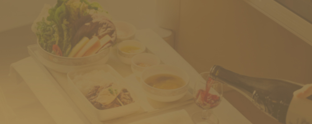Business Class Dining image