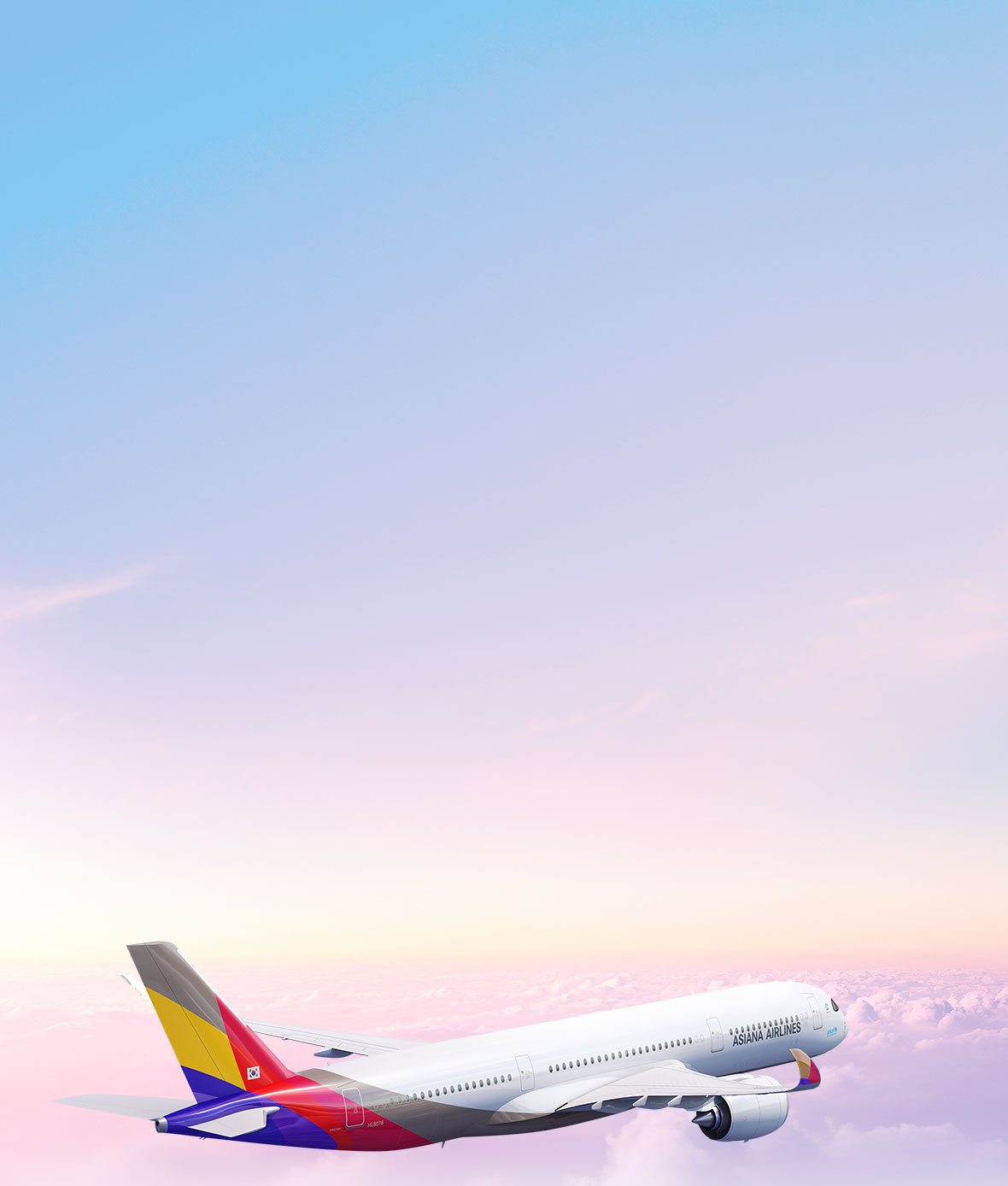 이벤트 배경이미지