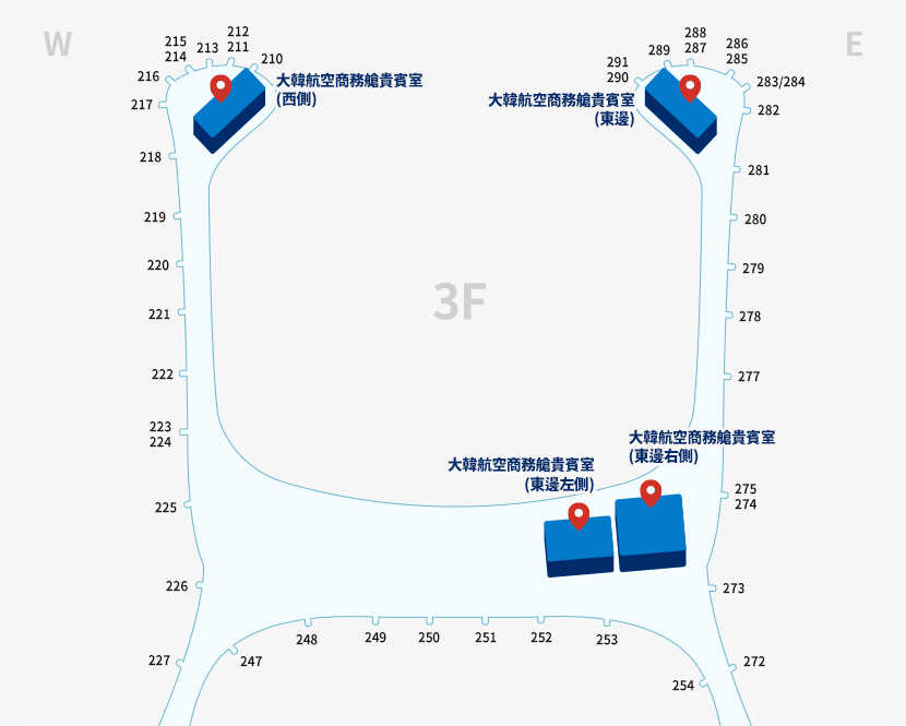 Terminal 2 (Korean Air Lounge)