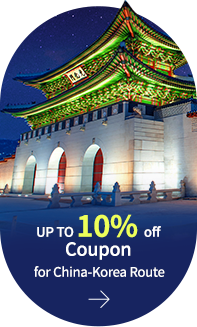 UP TO 10% off Coupon for China-Korea Route
