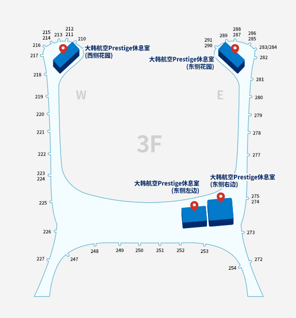 Terminal 2 (Korean Air Lounge)