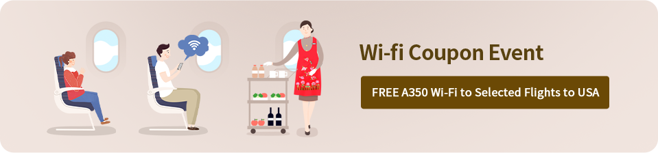 Wi-fi Coupon Event
